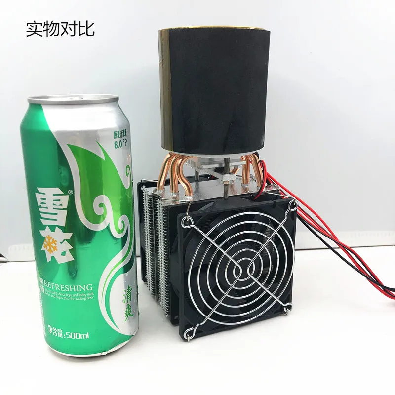 Diy Cooler Refrigeration Beverage Cooling Cup Ice Machine Electronic Cooler Diy Semiconductor Cooling