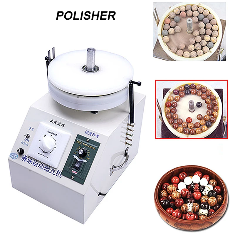 

Automatic Polishing Machine Woodworking Craft DIY Bead Grinding Machine Electric Polisher