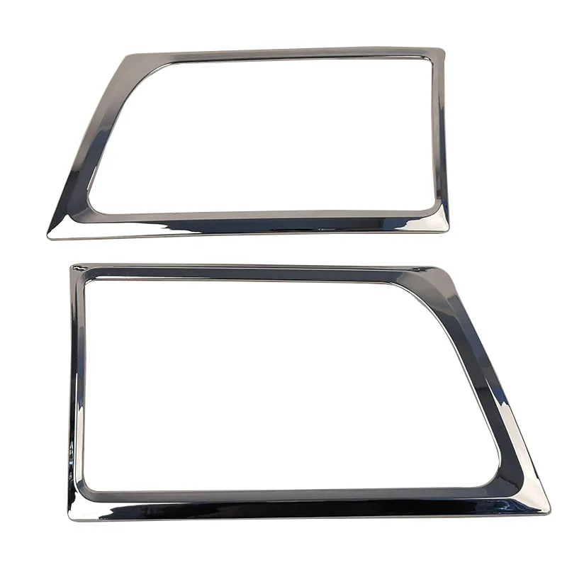 Automotive headlight plating frame split light frame decorative frame suitable for Toyota LAND CRUISER FJ100 LC100 2005 2006