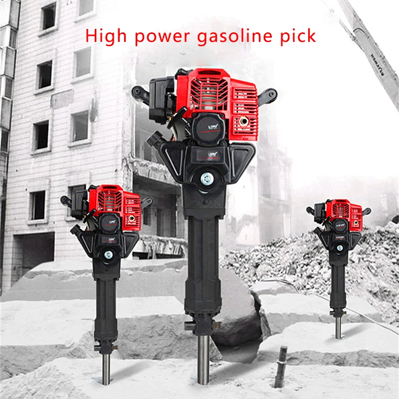 QX-52cc Multifunctional Industrial Portable Gasoline Hammer And Pickaxe Portable Rock Drill Internal Combustion Gasoline