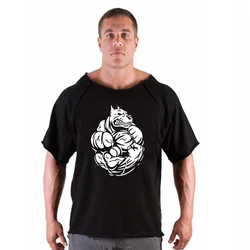 Men Oversize T-shirts Gym Fitness Clothing Mens No Pain No Gain T Shirt For Male Bodybuilding Tshirts Loose Breathable Clothes