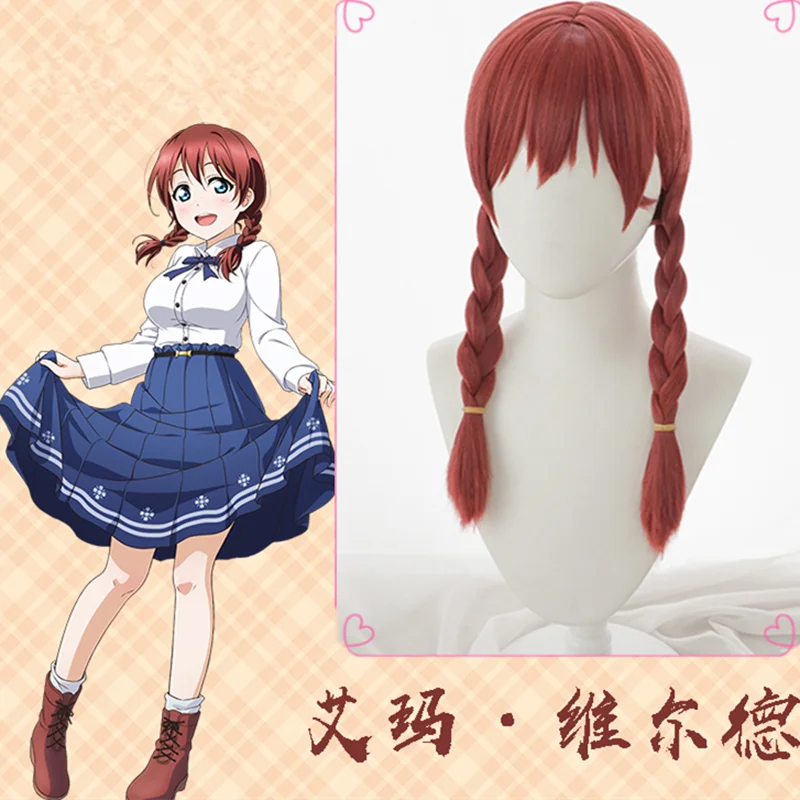 

Love Live Uehara Ayumu Cosplay Wig LoveLive PDP Cosplay Reddish Brown Wigs with Bun Heat Resistant Synthetic Hair free wig cap