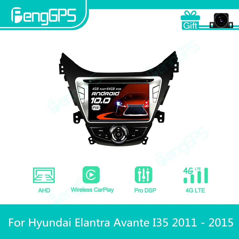 For Hyundai Elantra 2011 - 2015 Android Car Radio Stereo Multimedia DVD Player 2 Din Autoradio GPS Navigation PX6 Unit Screen