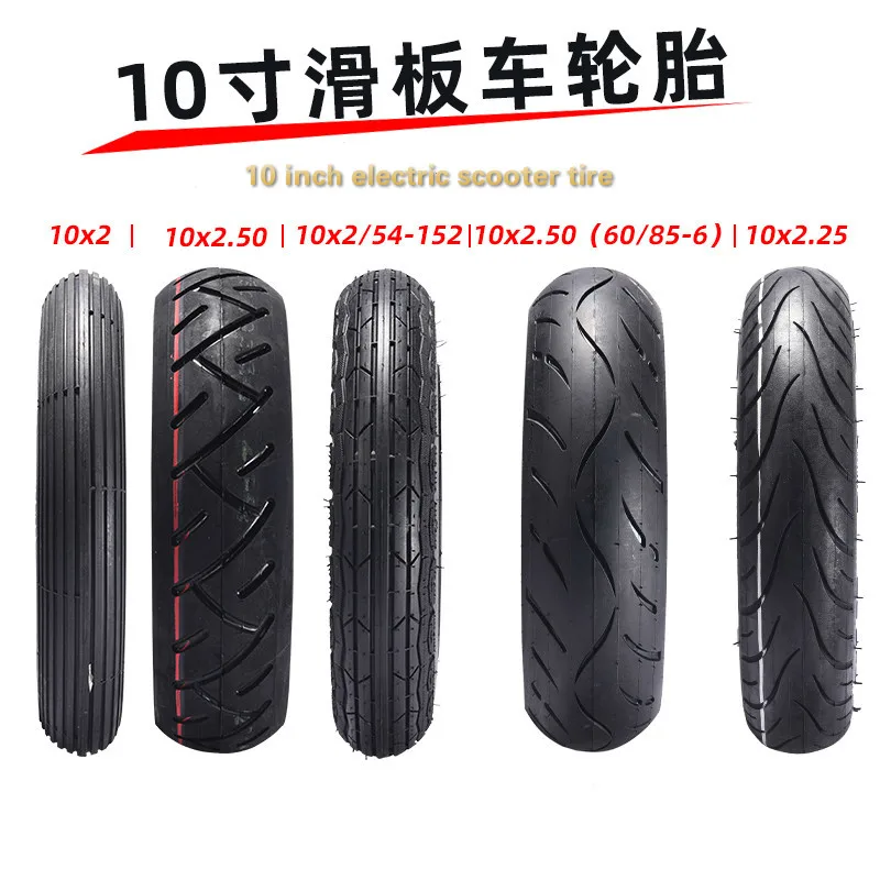 10 Inch Electric Scooter Tire 10x2 Inner and Outer  10x2.25    10x2.50 Explosion Proof Vacuum