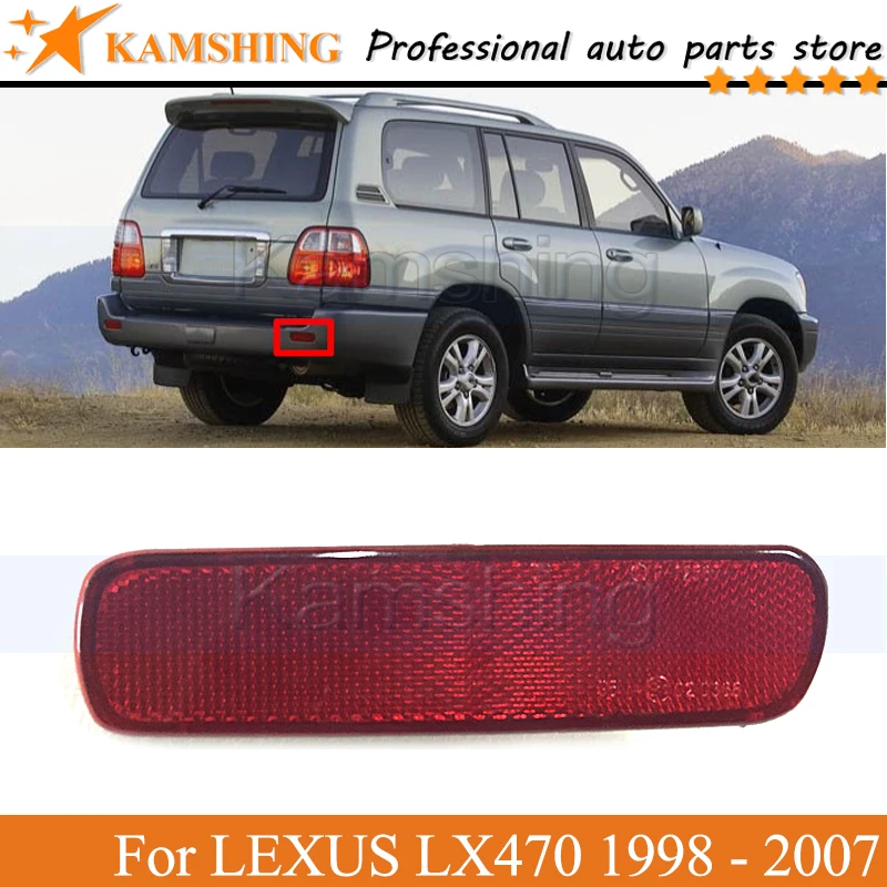 Kamshing Rear bumper Fog light lamp For Toyota Lexus LX470 1998 1999 2000 2001-2007 Tail lamp Reflector light Stop Brake Lamp