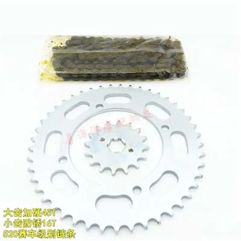 

Motorcycle Spare part Chain set with gear sprocket geartransm for Yamaha XV250 XV 250cc Route 66 QJ250 Keeway Cruiser Virago