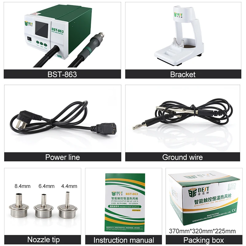 1200w chumbo-livre pistola de ar quente estação de solda display lcd tela de toque temperatura constante pistola de calor desoldering estação BST-863