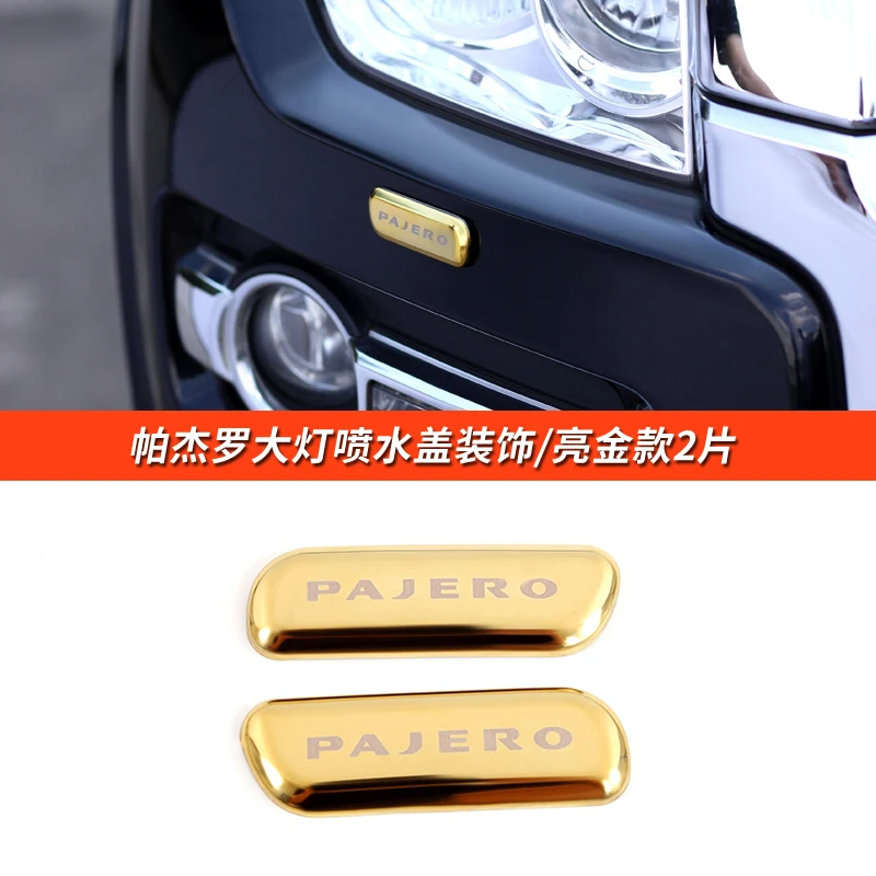 

FOR Mitsubishi Pajero v87 v93v 97 modified exterior front bumper spout cover decorative sequins