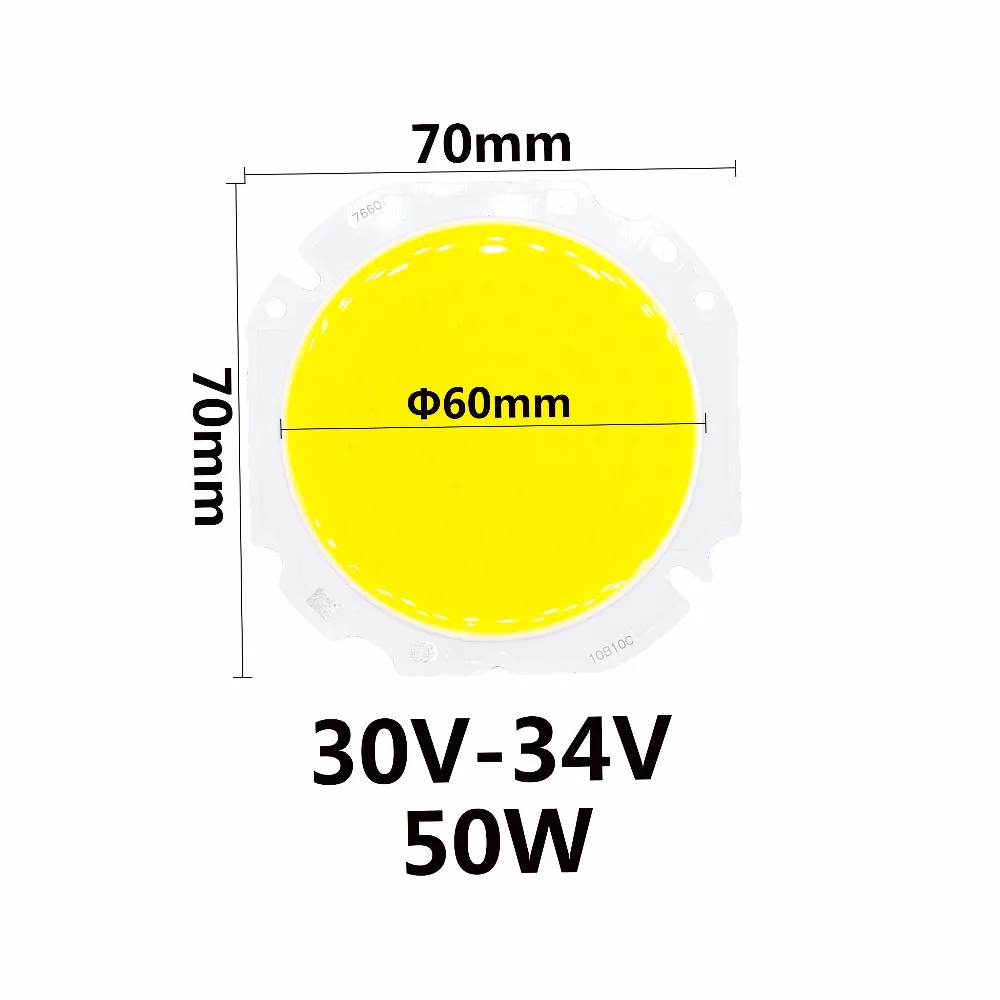 High Power LED COB Chip 30W 50W Light Beads 30-34V 60MM LED Lamp Bead LED Bulb Chip Spot Light Downlight Diode Lamps