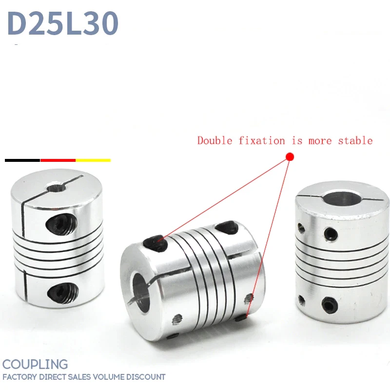 

D25L30 Stepper Motor Jaw Shaft Coupling 5mm To 12mm Flexible Coupler 3D Printer Couple Joint Encoders Engraving Machine CNC