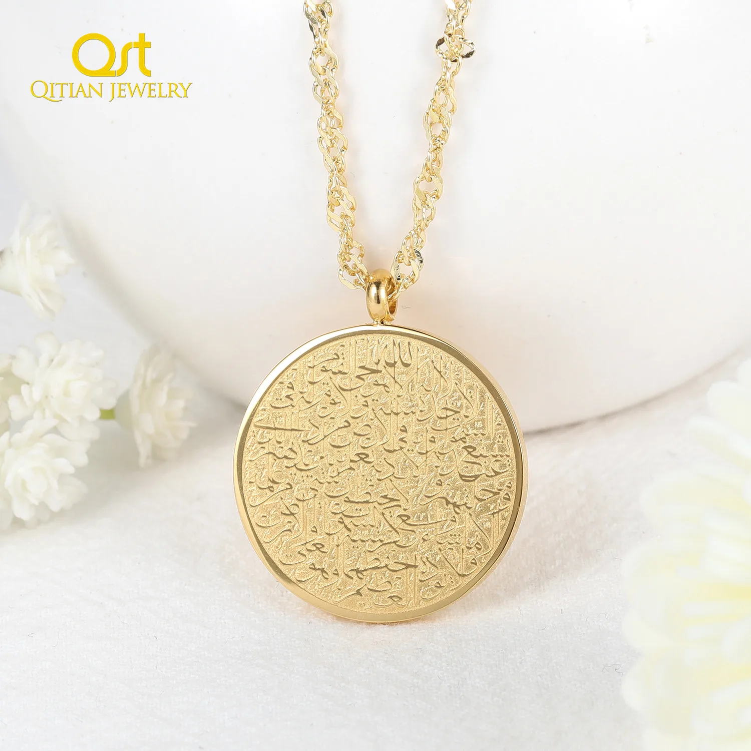 AYATUL KURSI NECKLACE For Women Islamic Calligraphy Arabic Gold Muslim Religion Jewelry Spirit Prayer Allah Pendants Necklaces