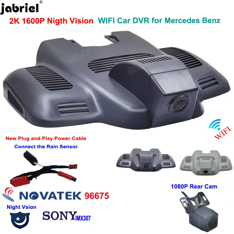 1600P Plug And Play Wifi Night Vision Car Dvr Dash Cam Cameras for Mercedes Benz E Class w213 C Class w205 s205 AMG GT 50 53 63