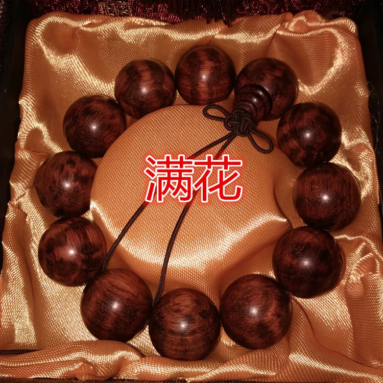 Serpentine bracelet beads Vietnam Hainan huanghuali 2.0cm m men's and women's lobular rosewood bracelet bracelets