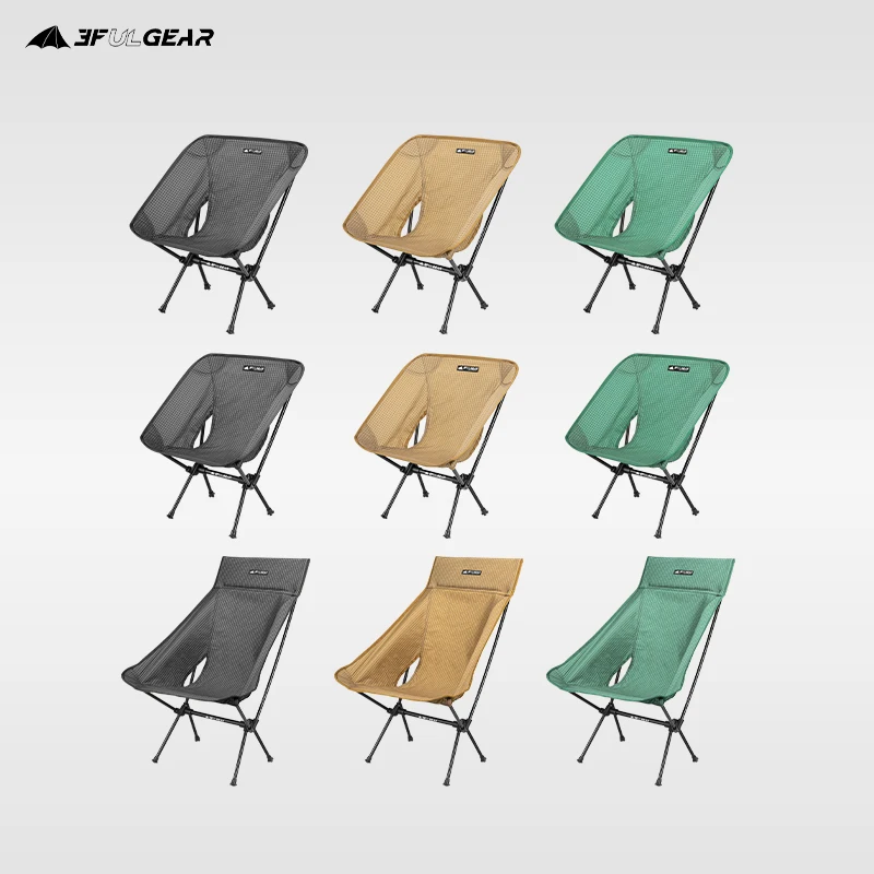 3F UL GEAR Portable Folding Ultralight Chair Travel Outdoor Camping Fishing Seat Moon Chair Office Home Tools Furniture Chairs