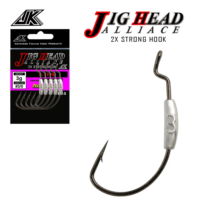 

JK ST 2-5g Jig Head 2X Strong Black Nickel Rust Resistance Saltwater Weighted Worm Barbed Fishhook