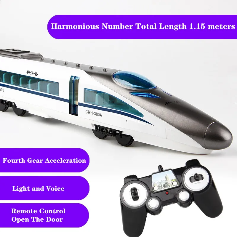 ของเล่นเด็ก RC ของเล่นของขวัญ RC รถไฟรถไฟจําลองรถไฟใต้ดินรถไฟความเร็วสูง EMU รุ่นแสงและเสียง RC รถของเล่นสําหรับเด็ก