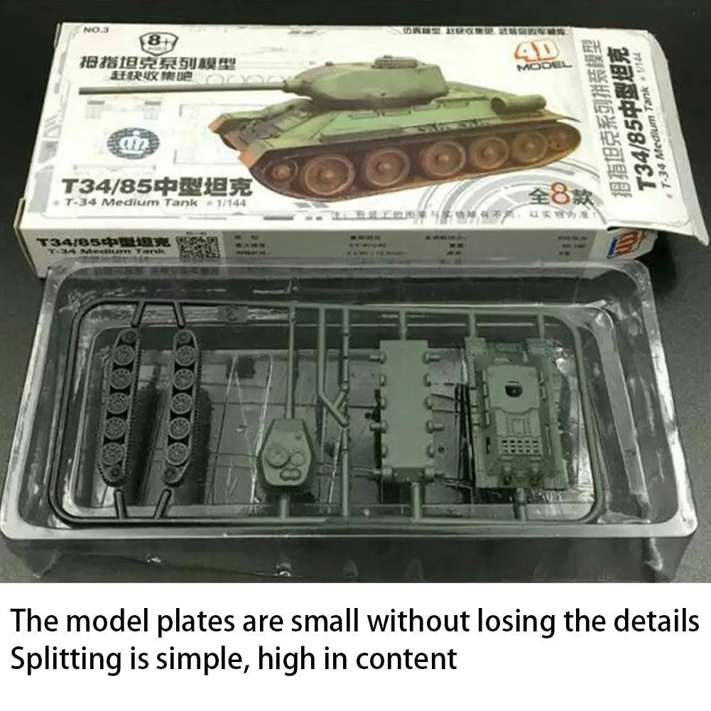 1:144 4D Assembled Tank Model Military German King Tiger Main Thumb Battle Children\'s Military Tank Toy Tank Model Boy Toys Gift