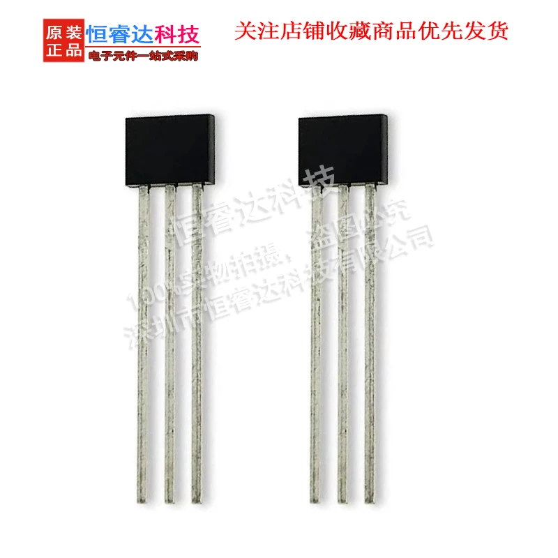 10pcs/lot New 49E TO-92 AH49E OH49E SS49E LINEAR HALL-EFFECT IC