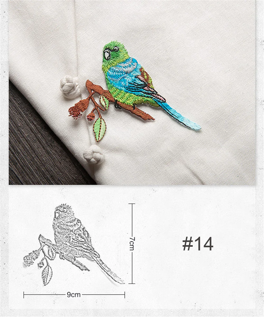 PE5333CT -Patch brodé en fer à motif de fleurs,pour vêtements,rayures