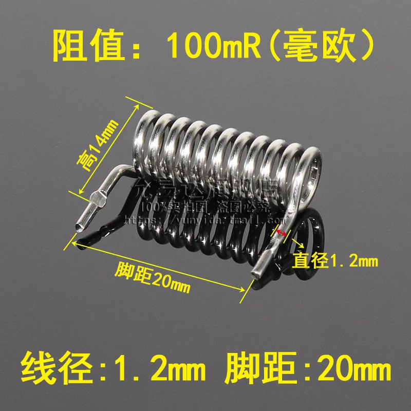 Resistenza costante/resistenza di campionamento YUNYIDA 0,001r ~ 0,1r passo 10mm 12.5mm 15mm 20mm /1mR ~ 100mR 10mR 5mR 0,005r 0,02r