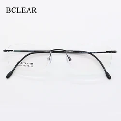 BCLEAR 49-18-140 Men Women Titanium Rimless Unisex Frames Ultralight Frameless Fashion Optical Frames Eyewear 9004