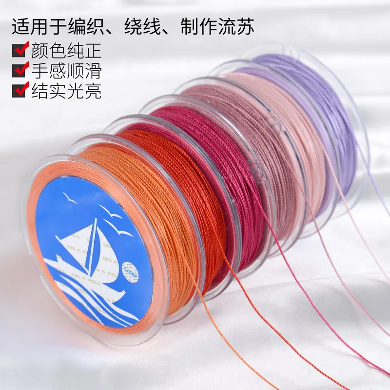 9strand 0.5mm hand-woven nylon yarn tassel Pendant Bracelet knitting rope multicoloured  Chinese knot diy Jewellery making cord