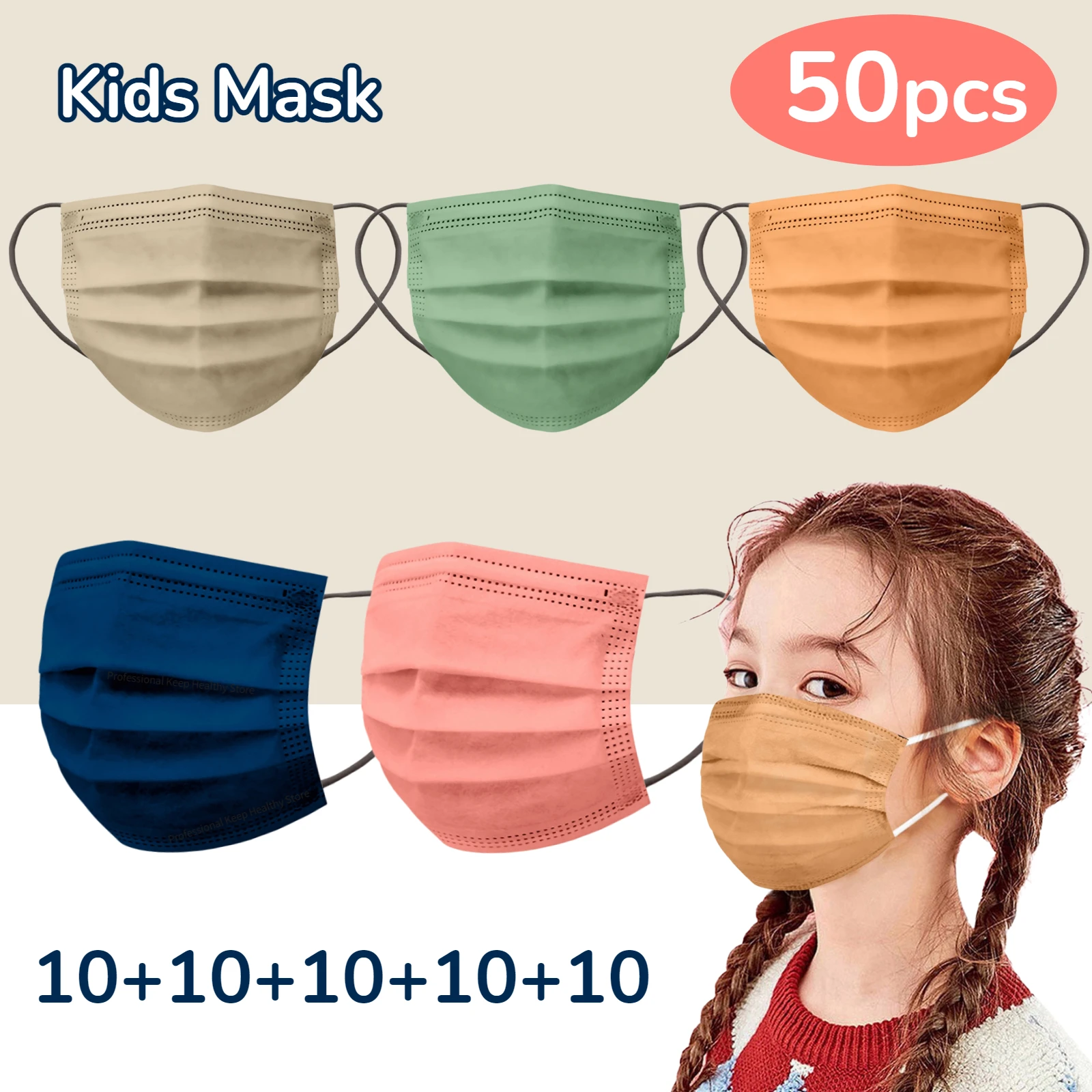 50pcs Disposable Child Mask Fashion Morandi Color Non Woven Dustproof 4layer Face Mask Child Protective Mouth Mask mix colors