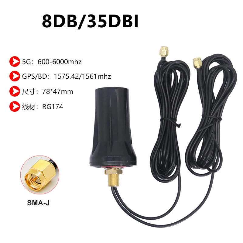 5G and GPS 1575.42mhz assemble combination Antenna (600-6000mhz) SMA male SMA-J RG174 1M/3M Outdoor waterproof antenna High gain