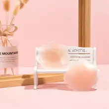 Reusable Silicone Nipple Covers for Women #4