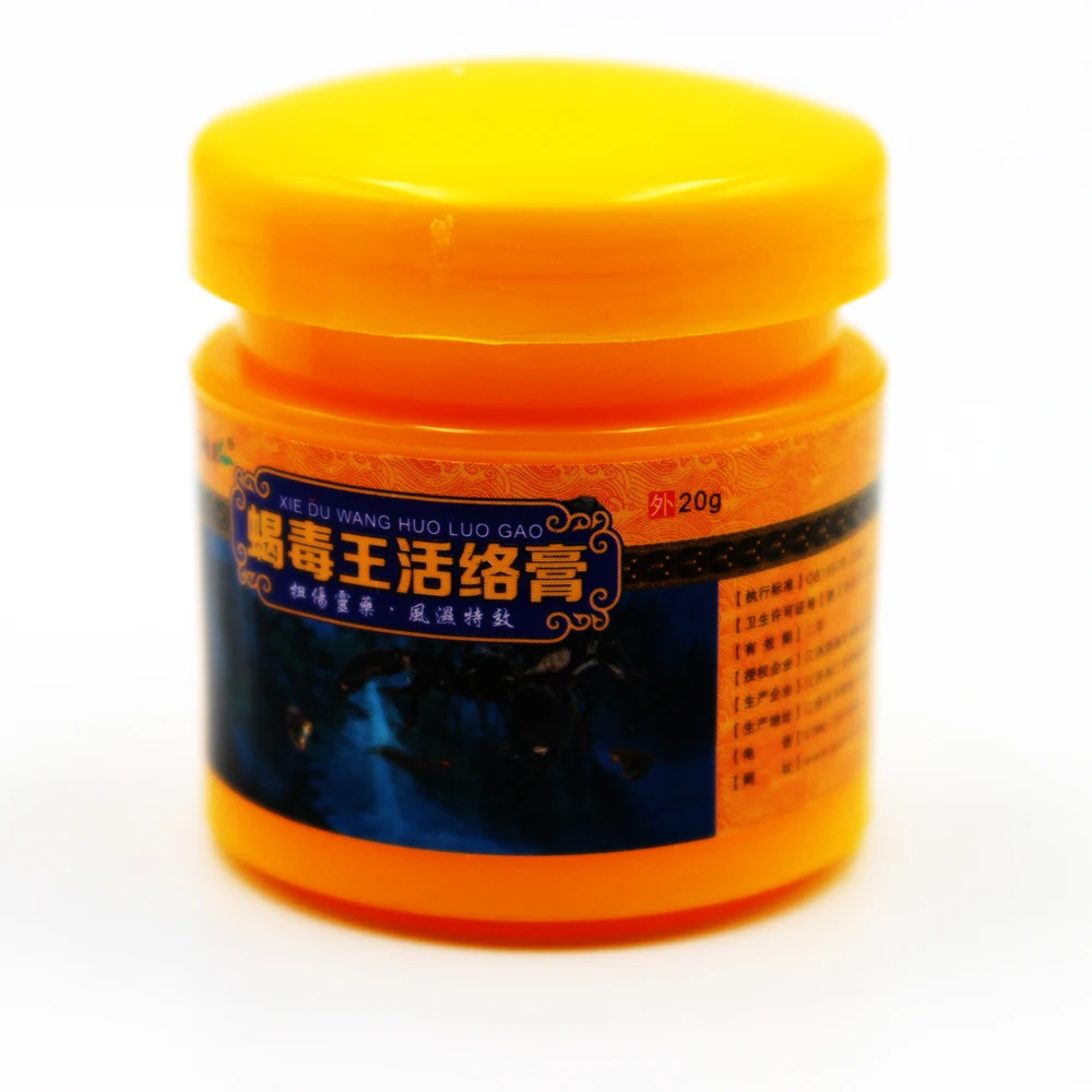 New 2019 Efficient Relief Headache Muscle Pain Neuralgia Acid Stasis Rheumatism Arthritis Natural Ointment Chinese Medicine