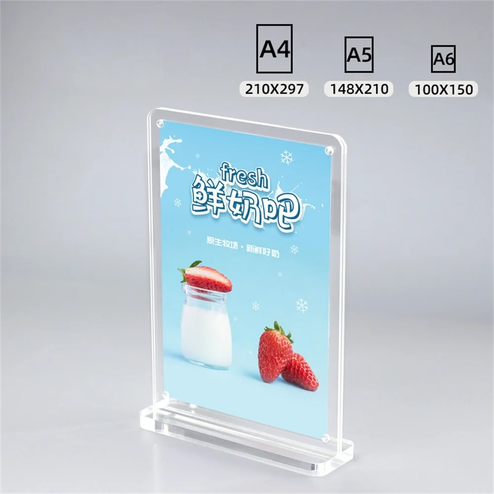 Round Angle Clear Acrylic Magnetic Sign Holder For Poster Picture Paper Menu Advertising Display 1pcs