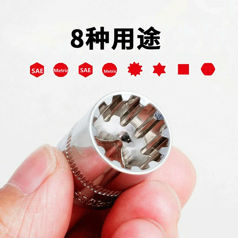 19 Piece Set 12 Angle Plum Blossom Toothed Sleeve Head Electric Ratchet Wrench Tool 1/2 Inch Big Fly 8-32mm