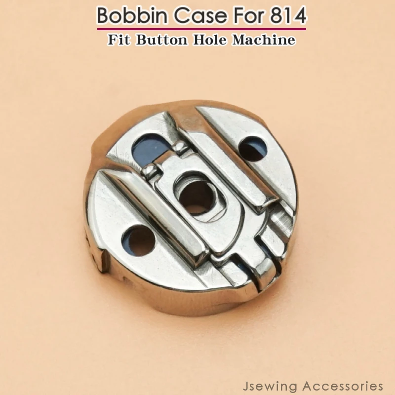 BC-DP2(3B) Bobbin C…