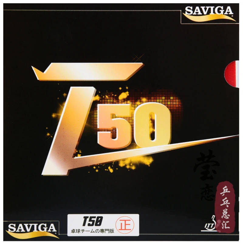 

SAVIGA T50 table tennis rubber pimples in sticky rubber made in Japan loop fast attack for table tennis racket ping pong game