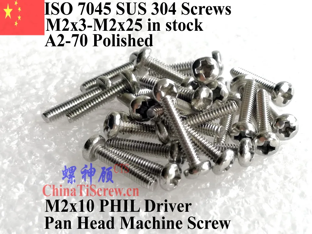 ISO 7045 Stainless Steel M2 screws M2x3 M2x4 M2x5 M2x6 M2x8 M2x10 M2x12 M2x14 Pan Head PHIL Driver Polished 100 pcs