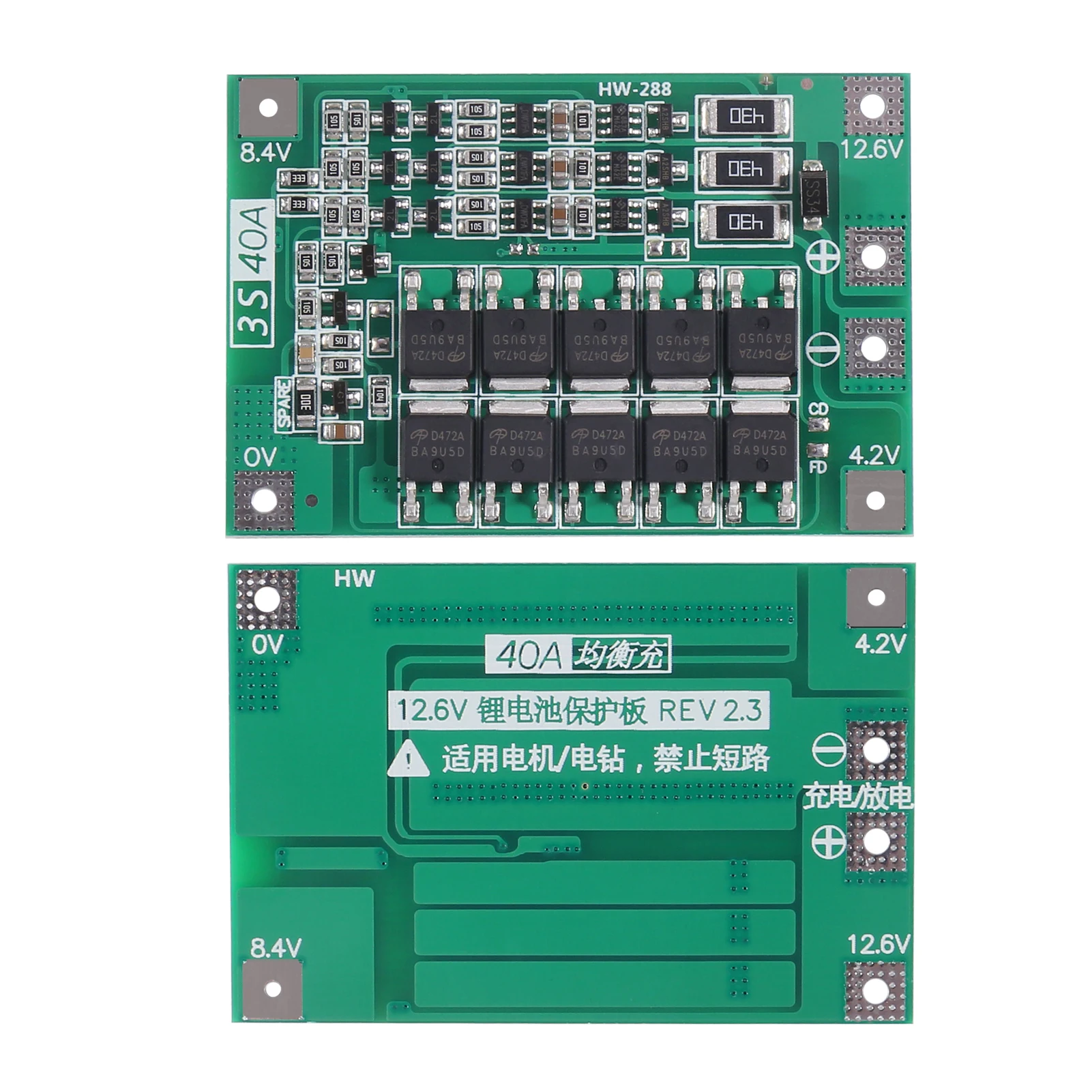 BMS 3S 40A Balancer PCM 18650 Lithium Battery Protection Board 3S BMS Li-ion Charger Charging With Balance 12.6V for Drill Motor