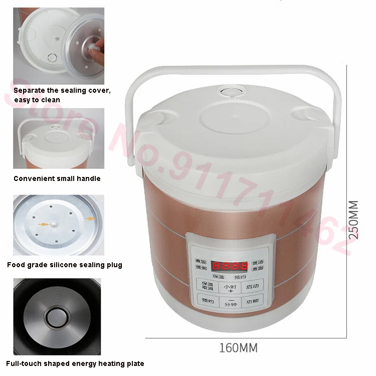 12v 24v Electric Cooking Machine 1.6L Mini Electric Rice Cooker Car Trucks Electric Soup Porridge Cooking Machine