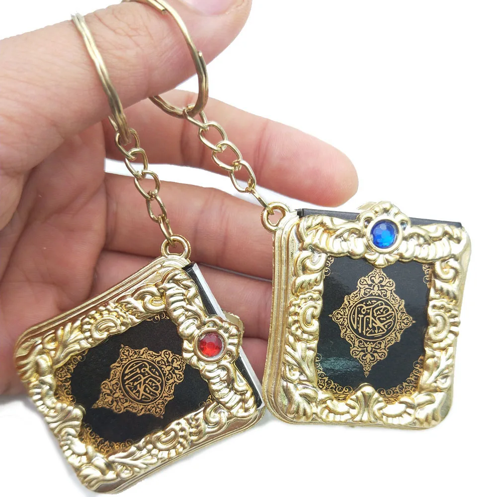 Muslim Islamic Mini Pendant Car Keychains Key Rings For Koran Ark Quran Book Real Paper Can Read Small Religious Jewelry