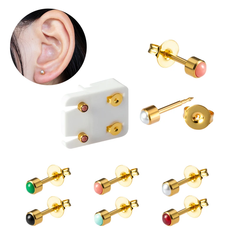 1pair Pearl Stud Earrings Sterile Helix Tragus Cartilage Ear Piercing Gun Stainless Steel for Women Earing Body Jewelry Gift 16G