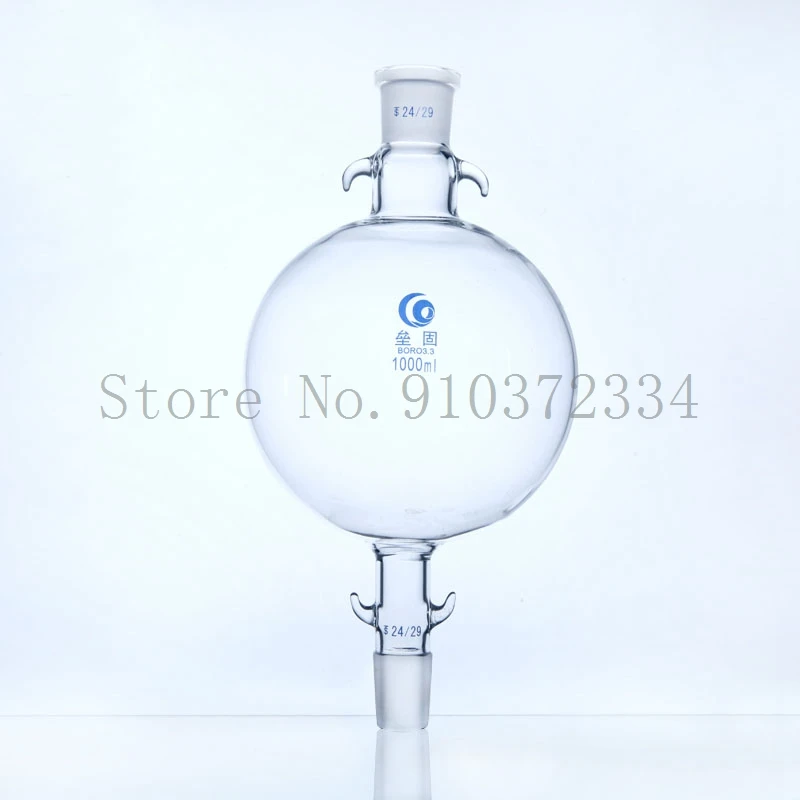 Réservoir de solvant en verre de laboratoire, ballon de stockage de liquide, colonne de coussin, DNomatatographie, 50ml à 2000ml, 1 pièce