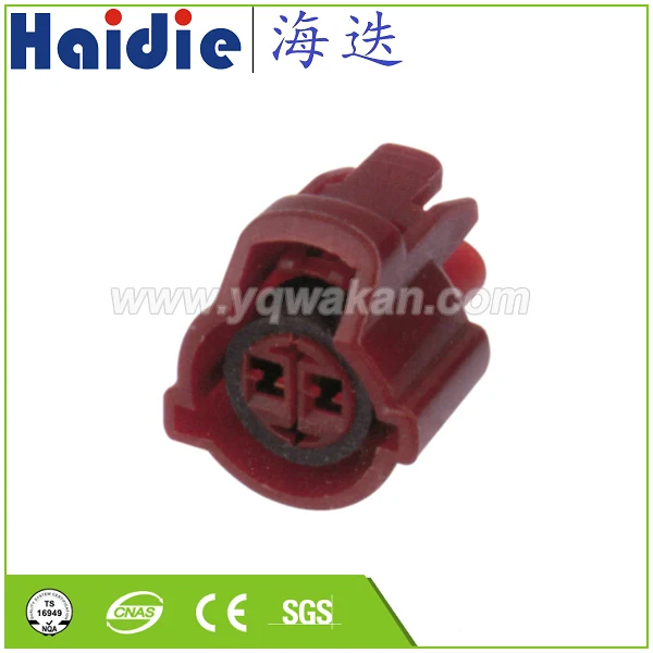 

Free shipping 5sets 2pin Auto Electri wire harness plug plastic waterproof connector HD027-2-21