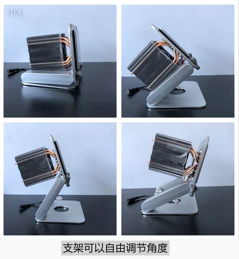 HKJP70 Flat Plate Cooling Water Cooling Semiconductor Cooling Radiator Eating Chicken Game