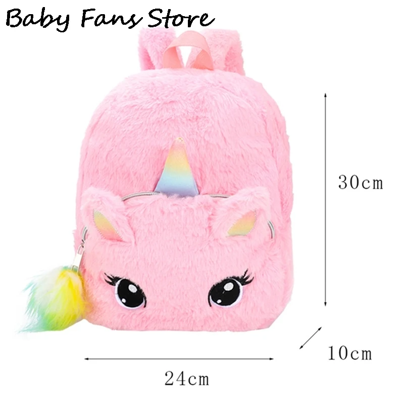 Mini mochilas de pelúcia para crianças Mochila de jardim de infância Cute Cartoon Schoolbag para crianças Baby Book Bag Unicorn Pack, moda