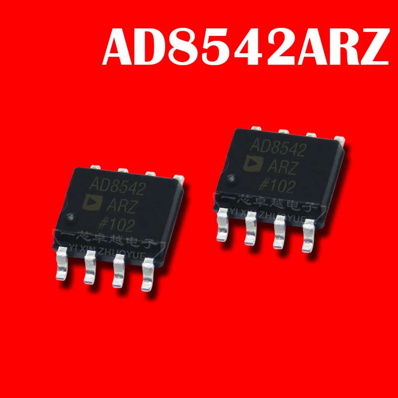 5PCS AD8542ARZ AD8542AR AD8542 SOP8 brand new