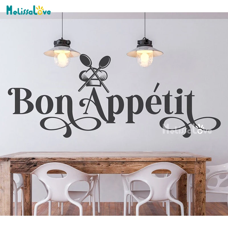 Bon Appetit Quote Decal Kitchen Dining Mural Cafe & Restaurant Decor Waterproof Removable Vinyl Wall Sticker BD872