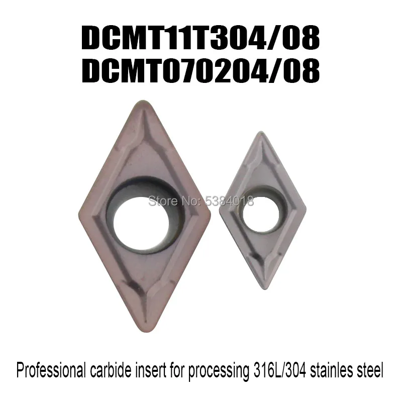 DCMT11T304 DCMT070204 08 cnc machine cutter carbide inserts Turning cutting  tool blade for Stainless steel and common steel