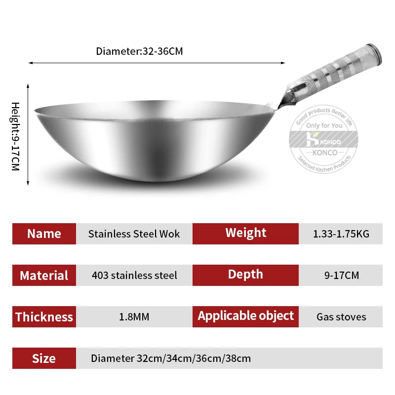 Konco High Quality Stir-Fry Pan Stainless Steel Saute Pan Gas Stoves Frying Pan Chinese Handmade Wok Cooking Pot