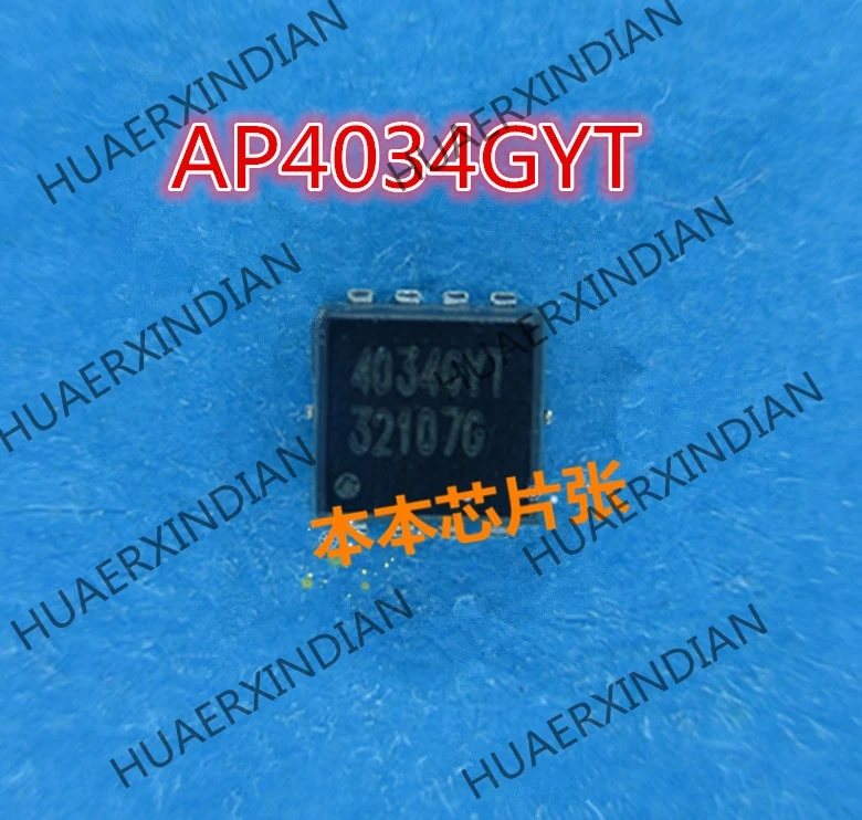 

1 шт. Новый AP9402GYT 9402GYT AP4034GYT 4034GYT QFN высокое качество