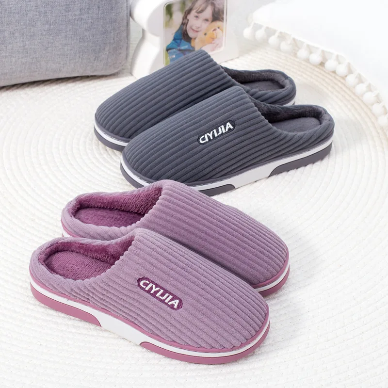 New Products Ladies Autumn and Winter Cotton Slippers Home Indoor Men and Women Couples Thick Anti-skid Warm Cotton