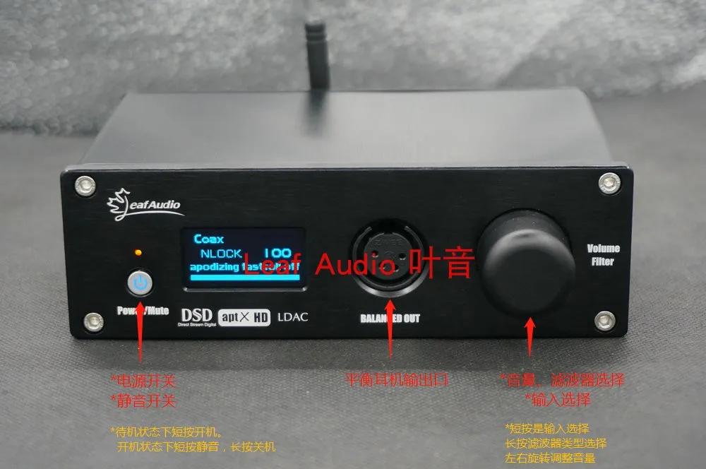 HIFI dual ES9038 Q2M fully balanced amp fever DAC decoder DSD512 XMOS interface Bluetooth 5.0 LDAC CSR8675